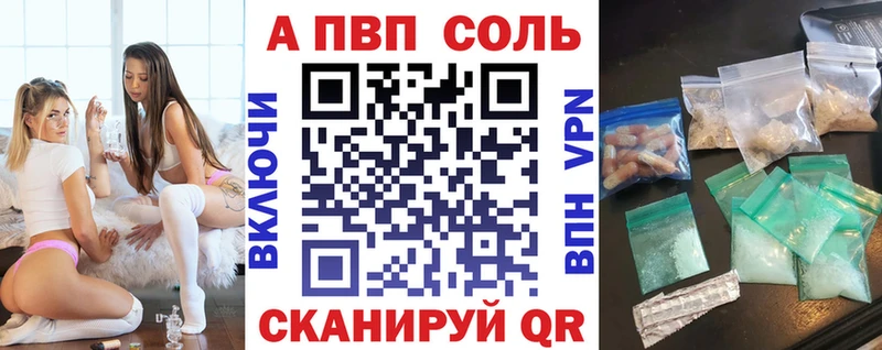 Где купить Сосногорск Cocaine Меф ГАШИШ Канабис