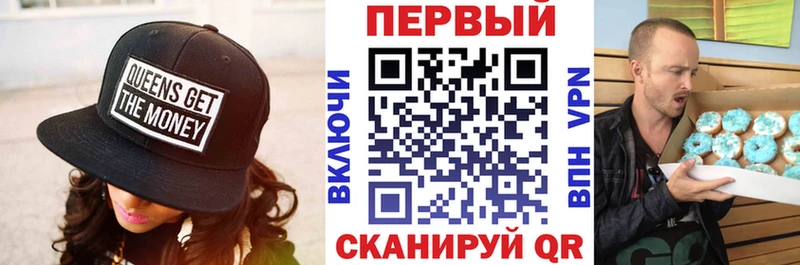 продажа наркотиков  Сосногорск  shop телеграм  Amphetamine 98% 