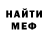 Метадон VHQ Maria YEP