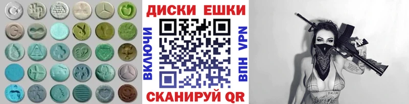 ссылка на мегу tor  Сосногорск  shop состав  ЭКСТАЗИ DUBAI 