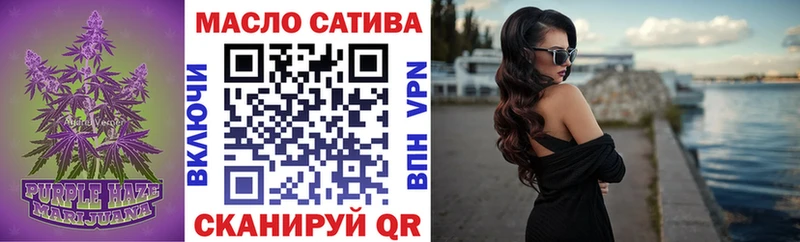 Дистиллят ТГК концентрат  hydra ONION  Сосногорск 