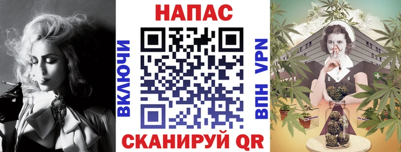 Марихуана ГИДРОПОН Сосногорск